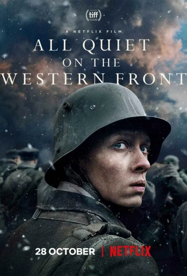 Феликс Каммерер, Альбрехт Шух, Аарон Хилмер,