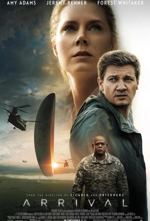 Эми Адамс, Джереми Реннер, Форест Уитакер, Майкл
